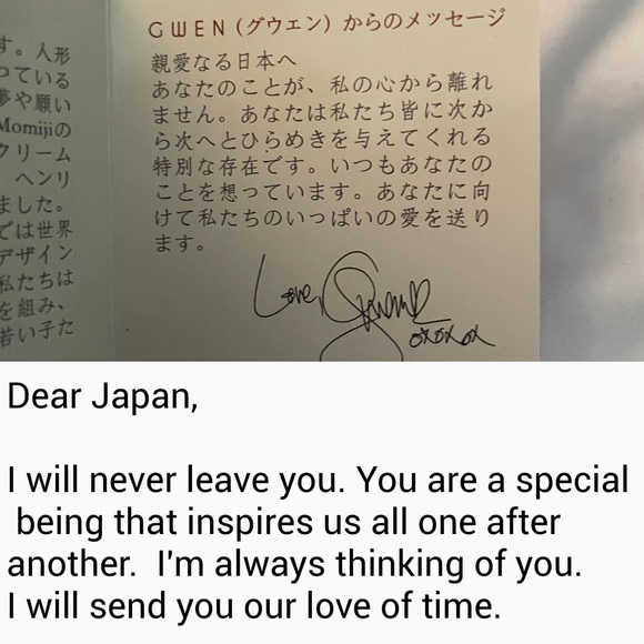 GWEN OWNED! - L.A.M.B. Juliet Zebra Print Blazer - Picture 12 of 12